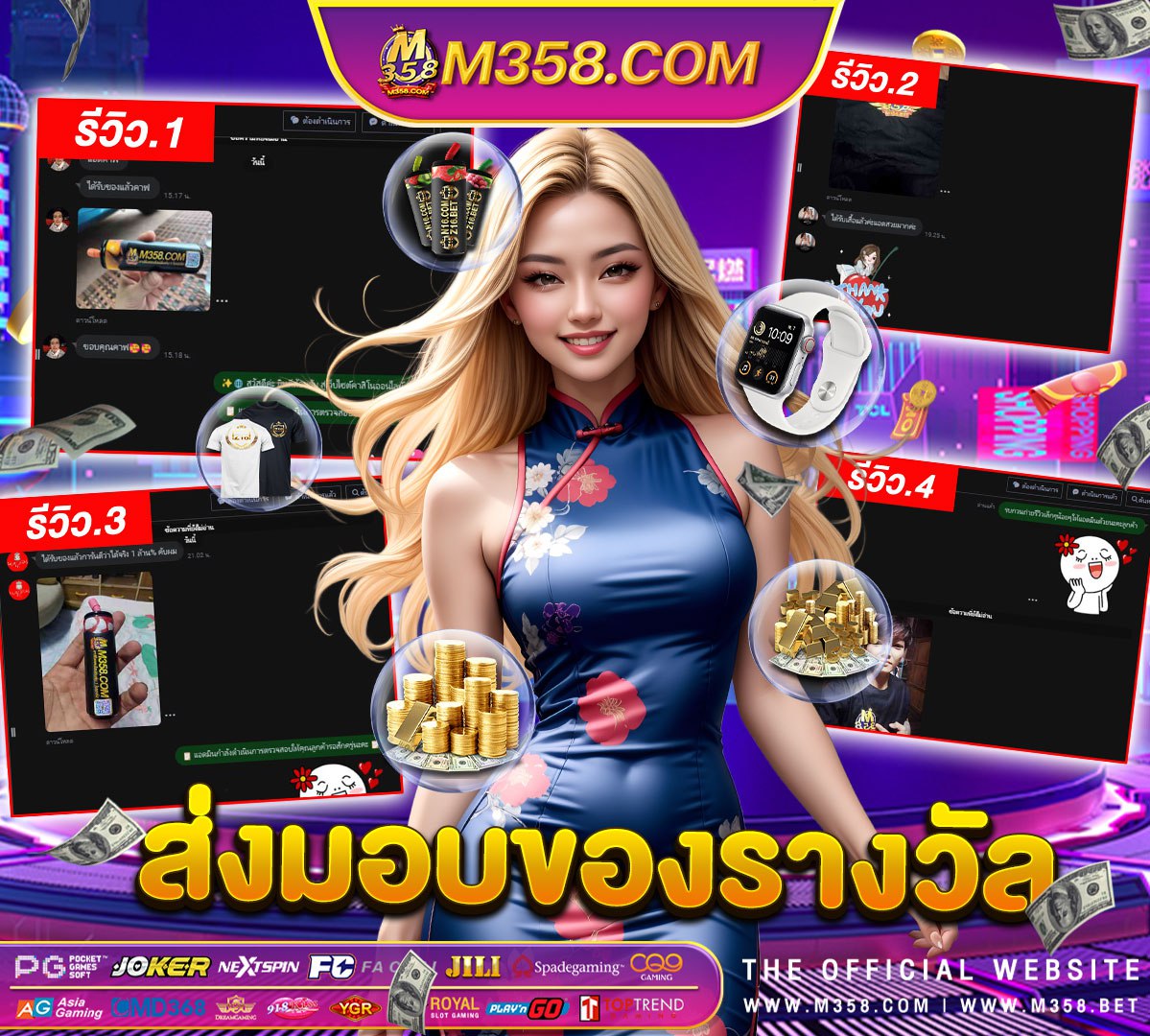 ทางเข าเล น ufabet ufabet.com สม คร